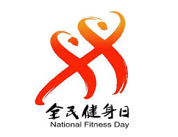 必一运动 乒乓球台能不能摸
